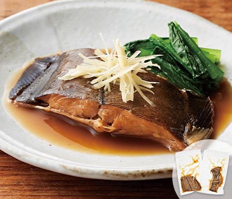 sakana_item_13820071