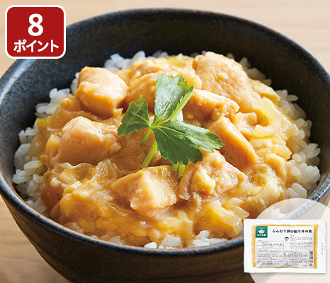 new-pick_item_13835210