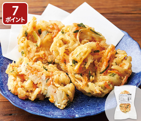 4種の国産野菜と小あみのミニかき揚げ