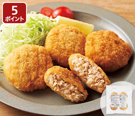 あたためるだけ　キャベツメンチカツ
