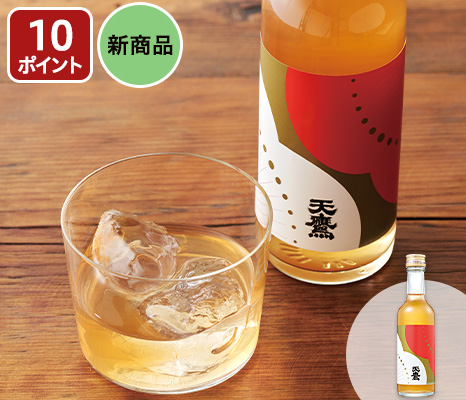純酒粕取焼酎仕込 天鷹 本格梅酒