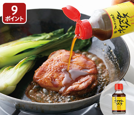 オイスターソース