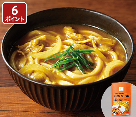 使いたい分だけ使える!直火焼カレーフレーク(中辛)