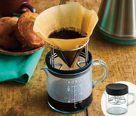 珈琲考具　サーバー＆スタッキングドリッパー