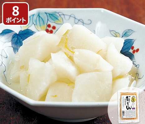 new-pick_item_06405617