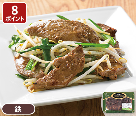 丹沢高原豚 豚レバー焼肉用(味付け)