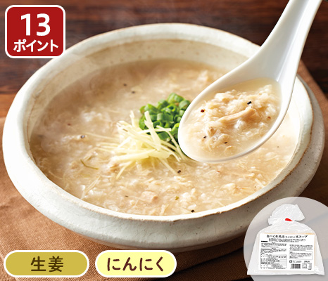 たべる参鶏湯(サムゲタン)スープ