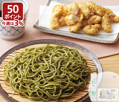 茶そば鶏天セット