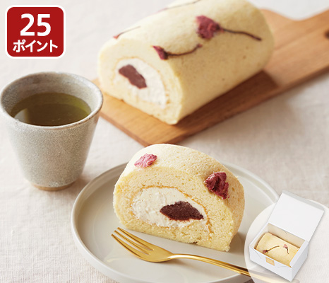 ナチュランドのさくらのロールケーキ