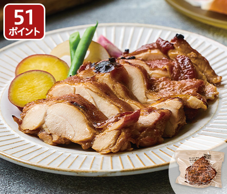 ローストチキン　鶏モモ照り焼き　すだち鶏