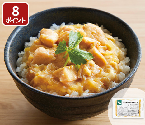 湯せん7分！　うまみこい鶏むねとふんわり卵の親子丼の具