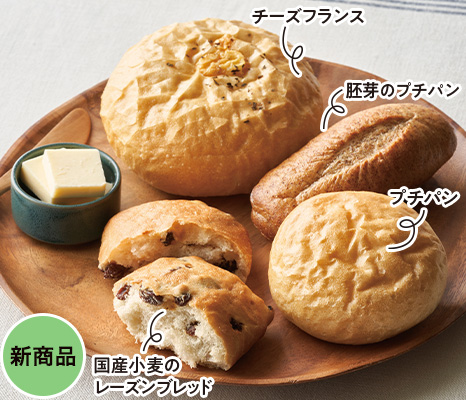 new-pick_item_06104525