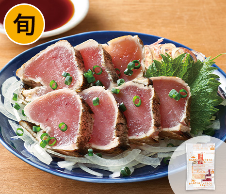 new-pick_item_13834106