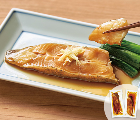 sakana_item_13820030