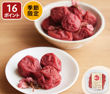 さくら梅ぼし