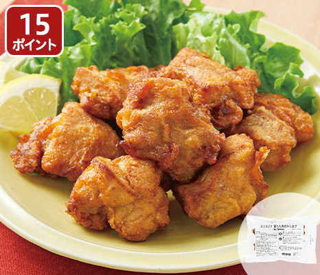 あたためるだけ　鶏もも肉のからあげ