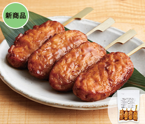 軟骨入り 俵つくね串（タレ）