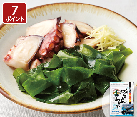 new-pick_item_13834361