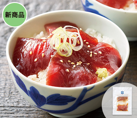 sakana_item_13835277