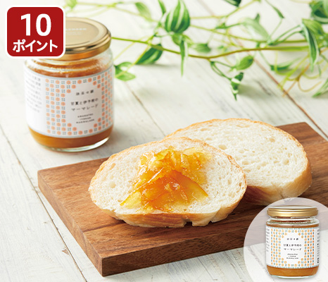 無茶々園の甘夏と伊予柑のマーマレード