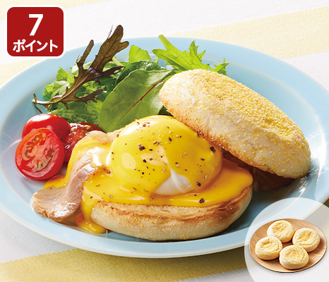 北海道産コーンイングリッシュマフィン