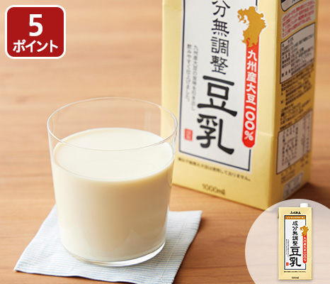 すっきり飲みやすい九州産大豆成分無調整豆乳1000ML