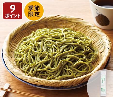 new-pick_item_06308472