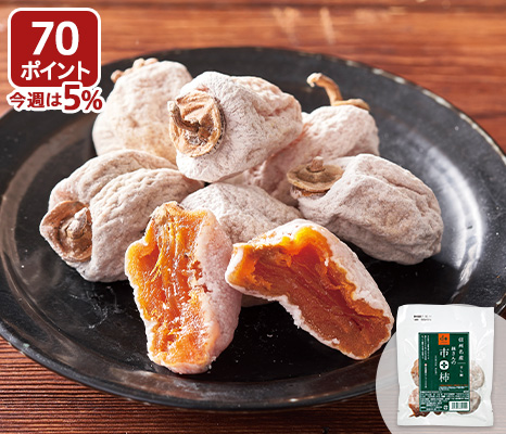 new-pick_item_06913164