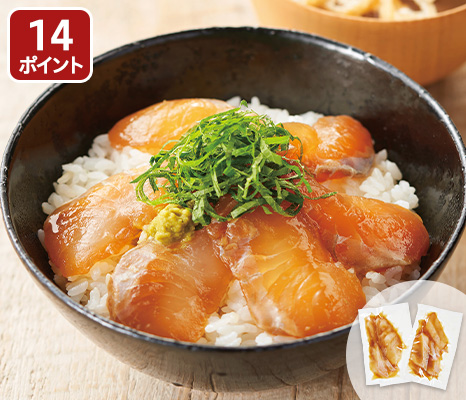 sakana_item_13832860