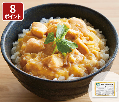 湯せん7分！　うまみこい鶏むねとふんわり卵の親子丼の具