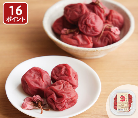 new-pick_item_06405369