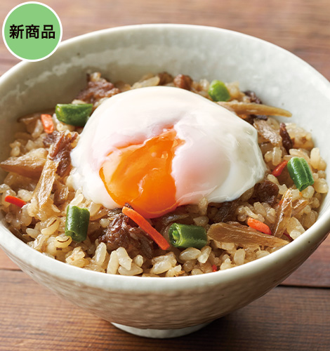 あたためるだけ　国産牛の牛すきめし