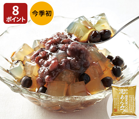 new-pick_item_13302310