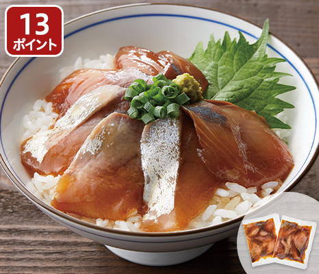 sakana_item_11208329