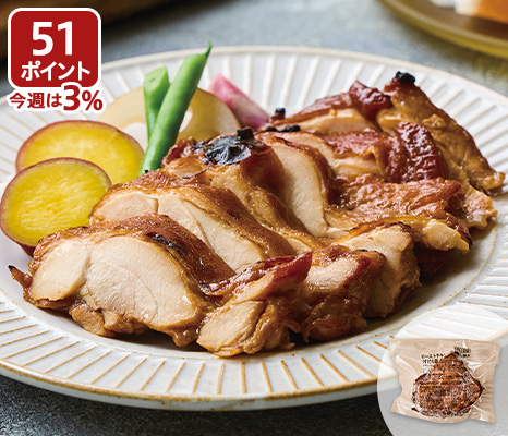 new-pick_item_13610845