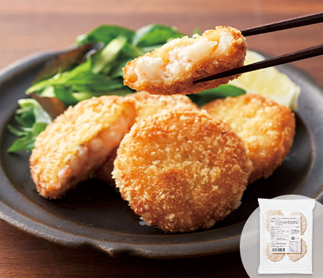 sakana_item_13830799