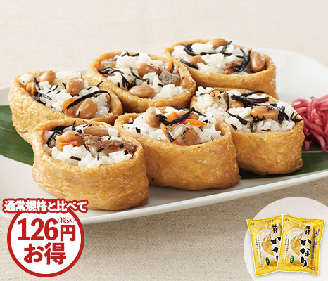 徳用　味付けいなりあげ