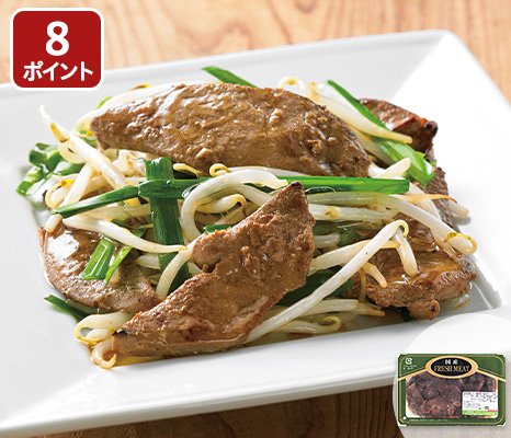 new-pick_item_04601761