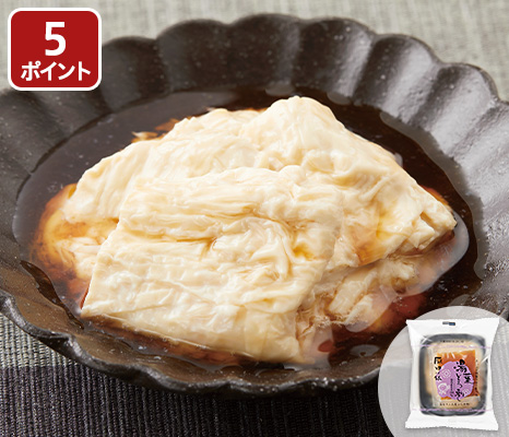 new-pick_item_06116636