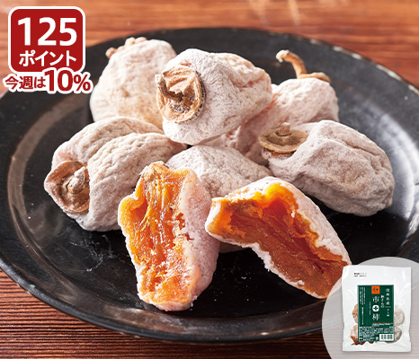 new-pick_item_06913164