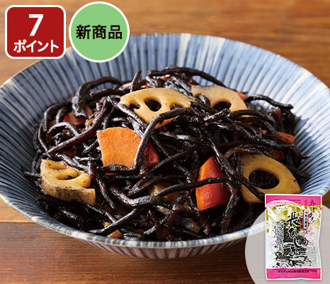 new-pick_item_13835400