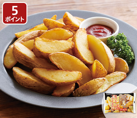 レンジで簡単　十勝めむろ皮付きフライポテト