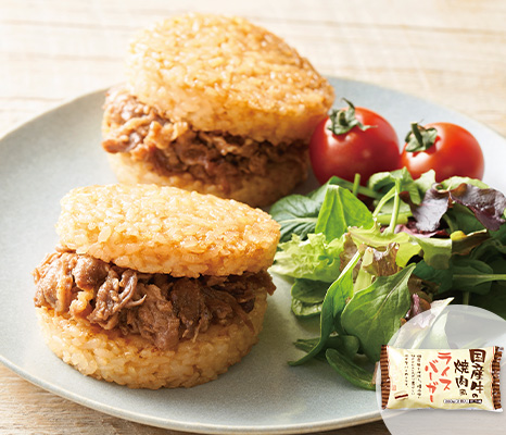 甘辛タレが絶妙！国産牛の焼肉風ライスバーガー