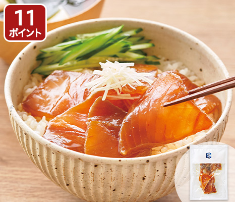 まぐろ漬け丼用（びん長）