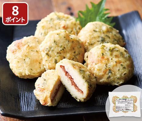 大地のもったいナイ梅しそ入り鶏竜田揚げ