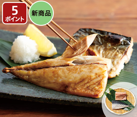 長崎県産　旬（とき）さば一夜干し