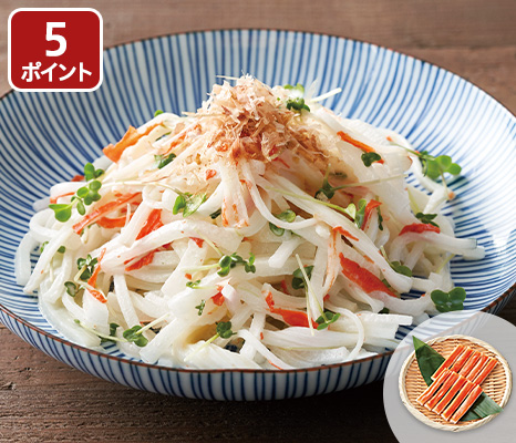 new-pick_item_06857577