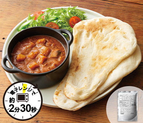 れんこん入りキーマカレー（千葉県産有機れんこん使用）