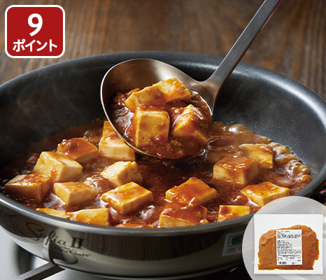 農舎のひき肉たっぷり麻婆（マーボー）の素
