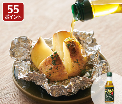 スペイン育ち　有機エキストラバージンオリーブオイル